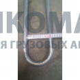 Стремянка задней рессоры L=550 D=30 с гайками