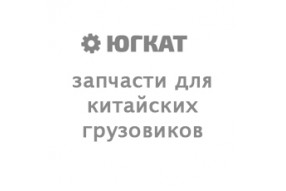 Ремкомплект ГУР