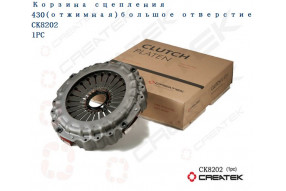 Корзина сцепления отжимная лепестковая 430 (с кольцом) CREATEK