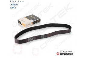 Ремень 10PK1422 WP12 CREATEK