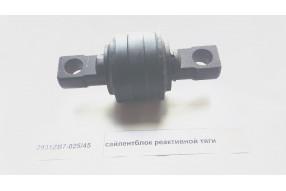 Сайлентблок реактивной тяги
