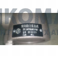 Насос ГУР CA6DM2 J6