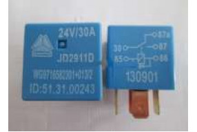 Реле 5 контактов JD2911