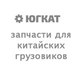 Заглушка бампера центр пластик