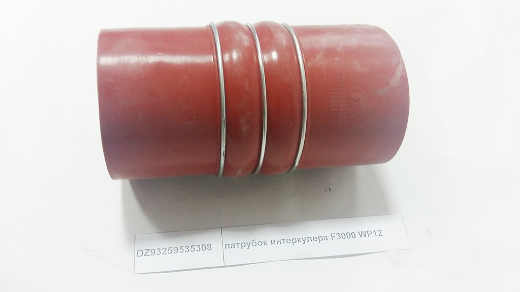 Патрубок интеркулера F3000 WP12