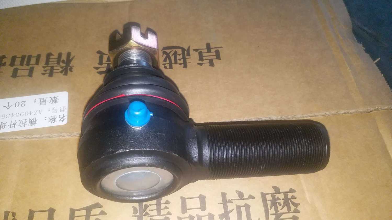 Наконечник рулевой тяги левый D=24 VGD95 T5G