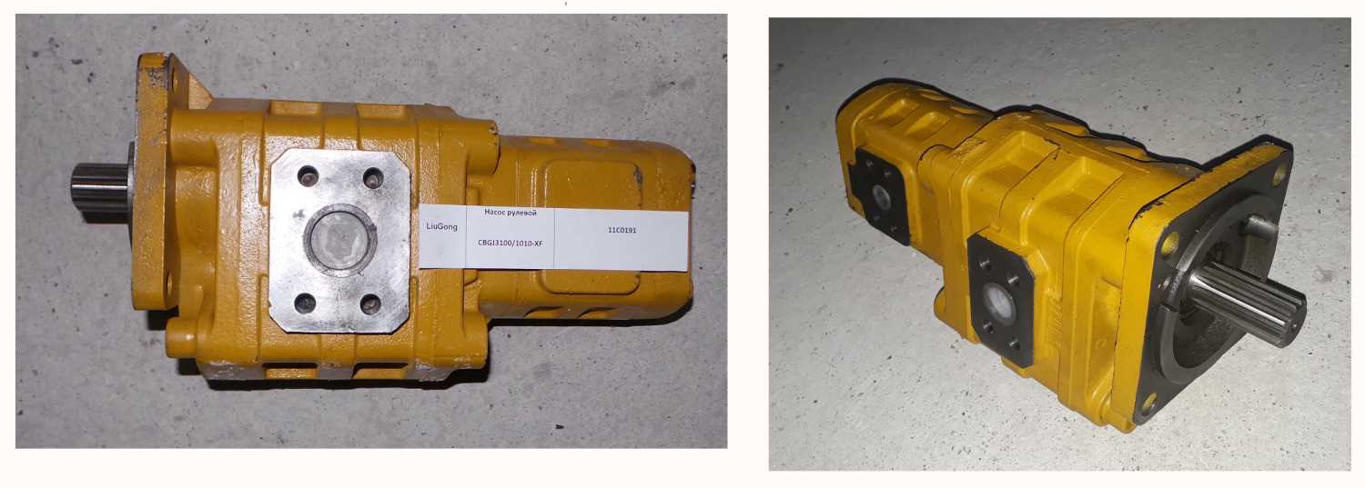 Насос гидравлический сдвоенный (14 шлицов) CBGJ2063/1010-XF/11C0191/SP120114/4110000081267